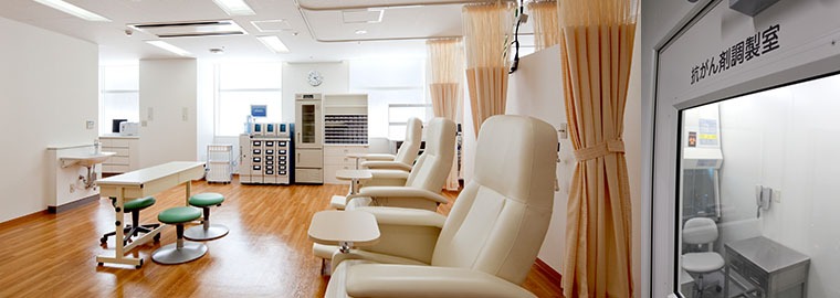 抗がん剤調整室