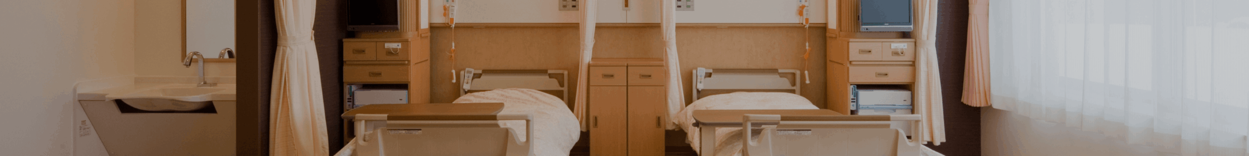 恵佑会第2病院 入院・お見舞い 入院について